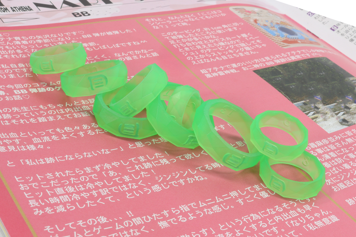 Bard Glow in the Dark Ring - FFXIV