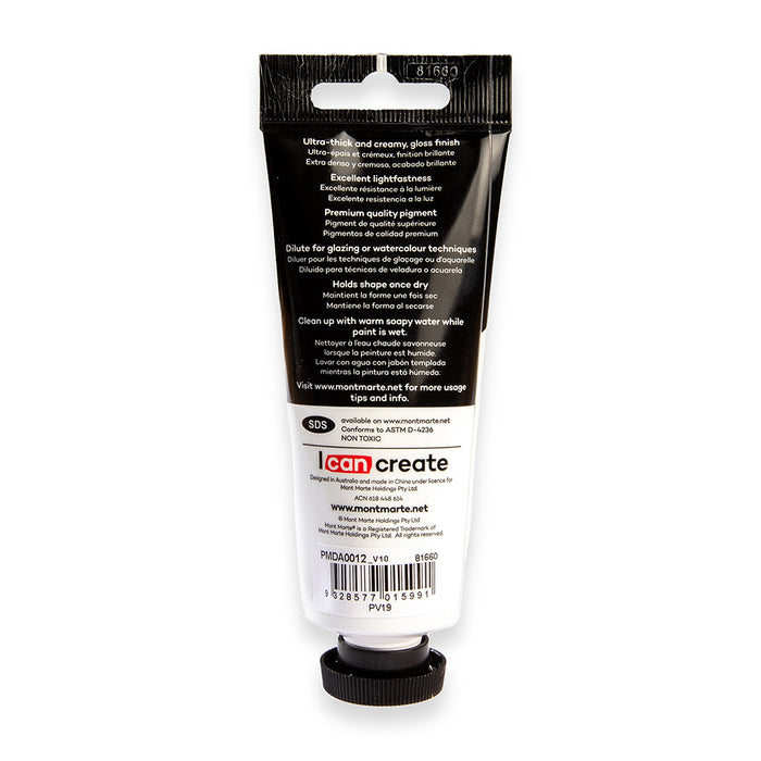 Dimension Acrylic Premium 75ml Tube - Carmine