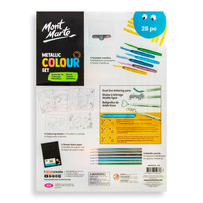 Metallic Colour Set 28pc