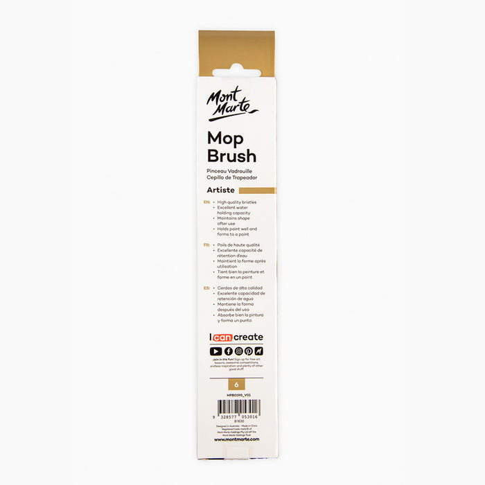 Watercolour Mop Brush Artiste 6
