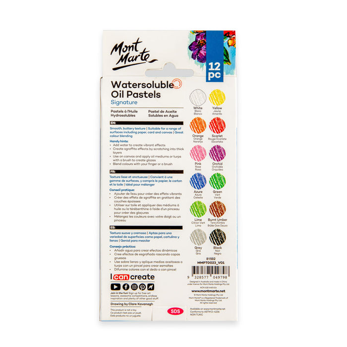 Watersoluble Oil Pastels Signature 12pc